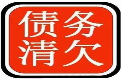 借钱人被法院起诉的操作指南